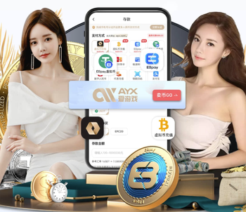 传射建功！波利塔诺当选那不勒斯2