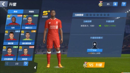 凯尔：我们创造了大量进球机会，本应以更大的比分赢得比赛