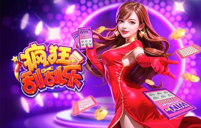 队报：争议中前行，贝尔萨率乌拉圭晋级世界杯却难获人心