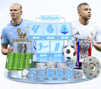 媒体人热议国足开场9分钟丢两球：看清真实差距 非常宝贵的一课