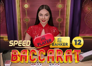 利物浦队史门将英超出场次数榜：雷纳285场居首，阿利松253场次席