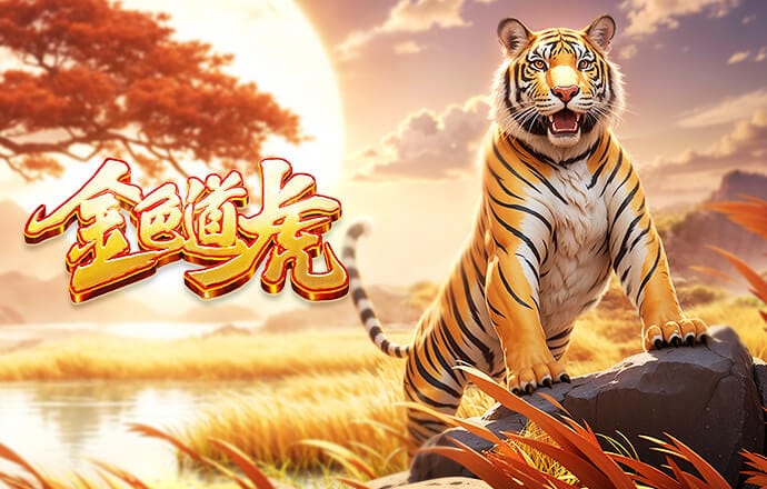 英超官方解释哈弗茨倒地未获点：认定基恩对哈弗茨的接触非常轻微