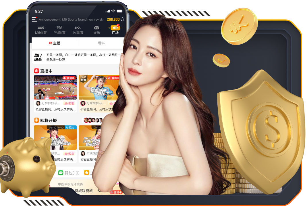 科瓦奇：球队展现了与对阵科隆时不同的积极反应，我们掌控了比赛