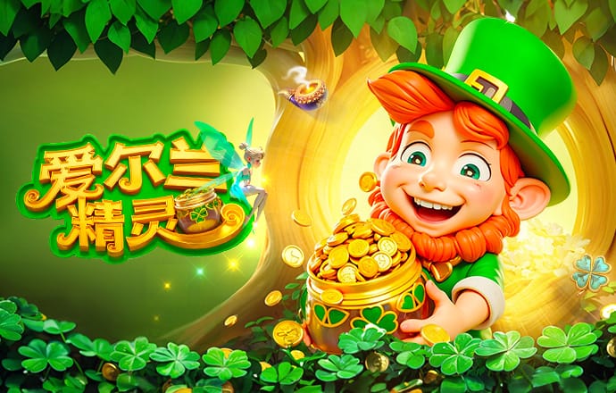 皇马青训又出神童！老佛爷这套“专利模型”，巴萨都看红了眼