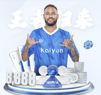 2026年3月31日牙买超竞技联队vs瑰宝海滩直播【24直播网】