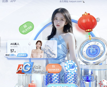 连续错失绝平！补时阶段詹姆斯任意球中柱，佩德罗头球稍微高出