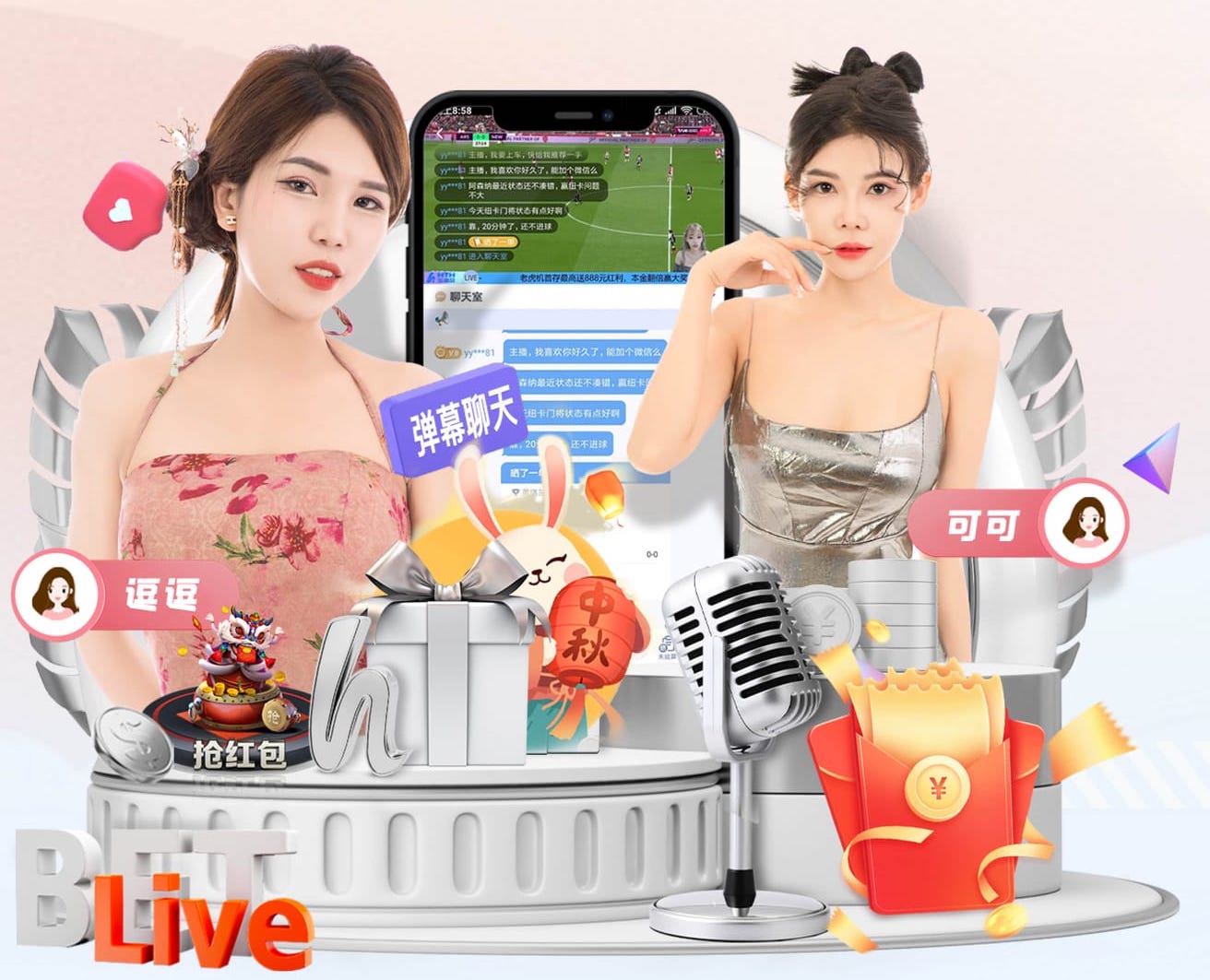 约克雷斯本场数据：替补打进关键球，1次射门，1解围，评分7.5分