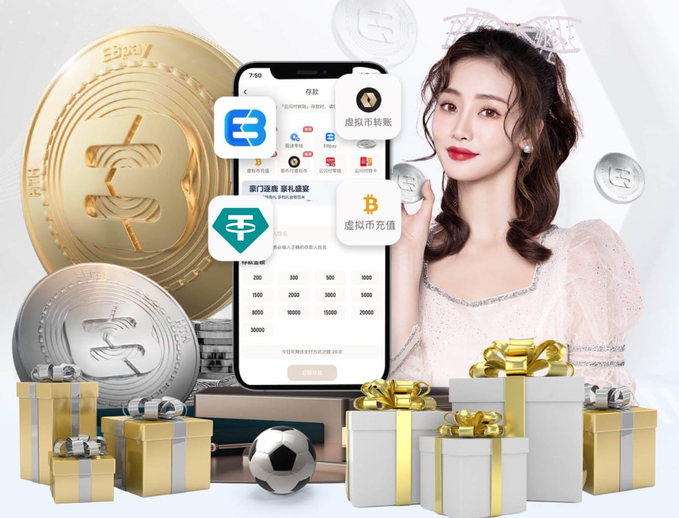 利雅得胜利客战塞哈特海湾首发：C罗伤缺，菲利克斯、科曼出战