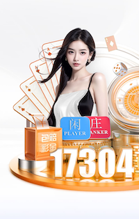 安东：我们在90分钟都保持了控制 雷吉亚尼今天没犯任何错误